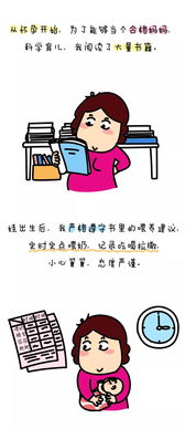 她首先是她自己——一位母亲的自我认知
