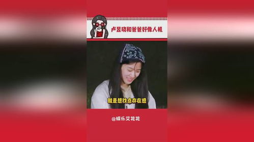 动物园悬赏通缉越狱卡皮巴拉事件全解析