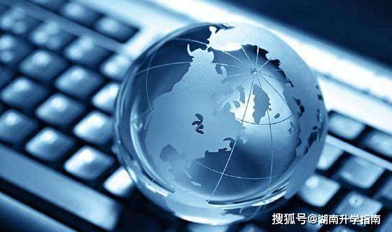 电子商务是热门专业嘛