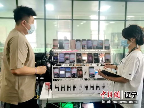 电子商务专业不能落户吗