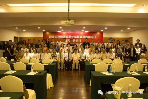 赣州电子商务师专业师资